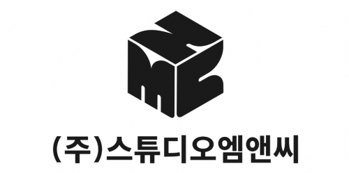 (주)스튜디오엠앤씨