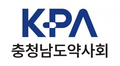 충청남도약사회