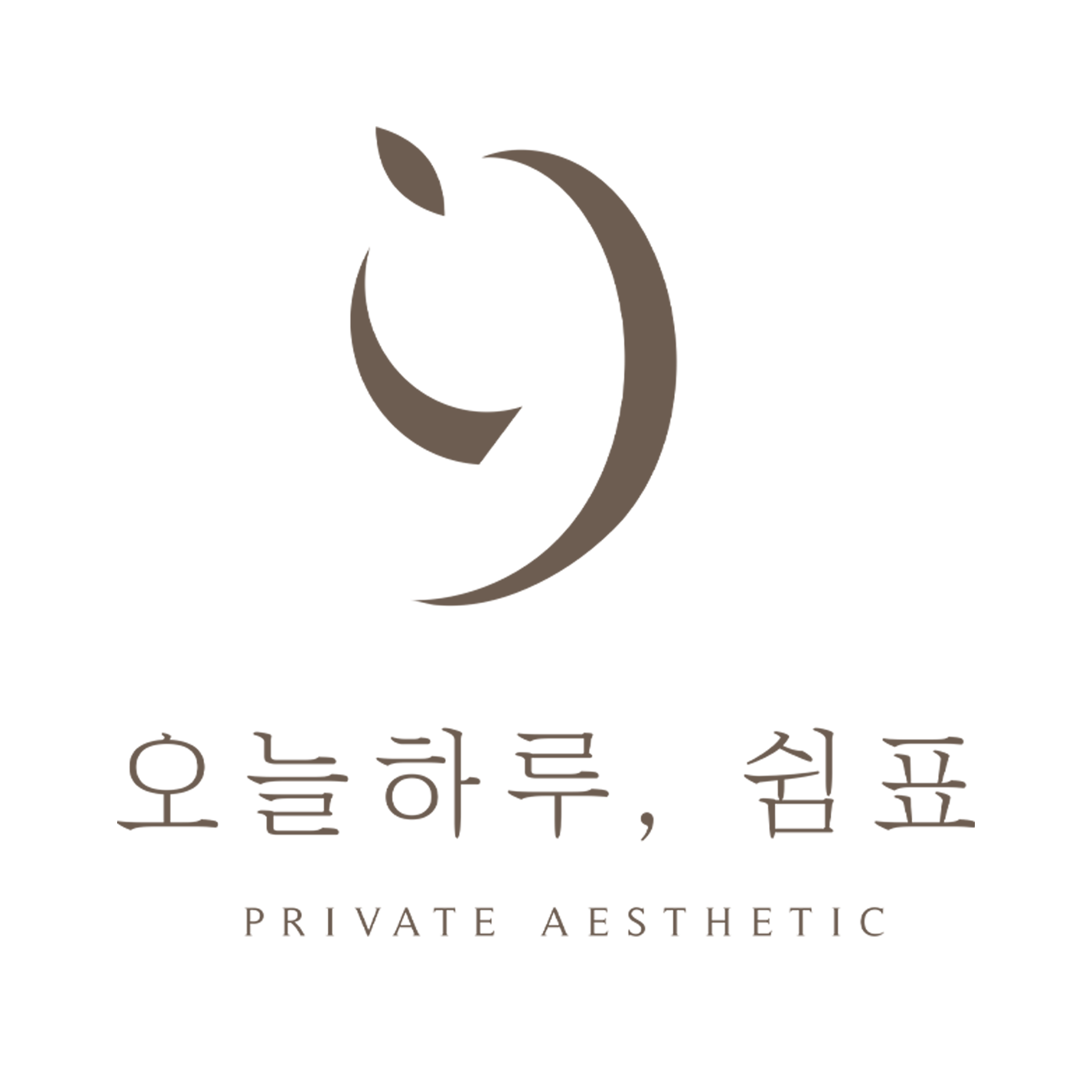 오늘하루쉼표의 기업로고
