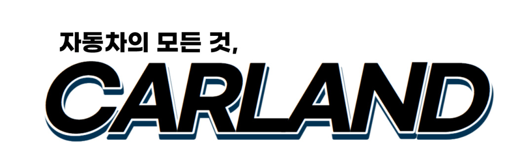 진명통상의 기업로고