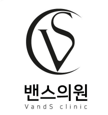 동대문 밴스의원의 기업로고