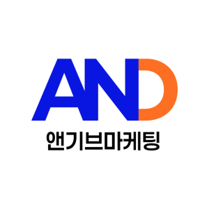 앤기브마케팅