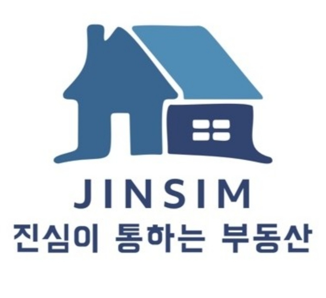 진심부동산중개의 기업로고