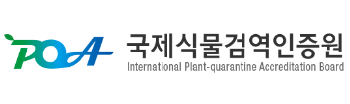 국제식물검역인증원의 기업로고