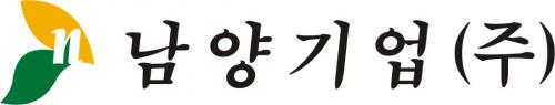 남양기업(주)