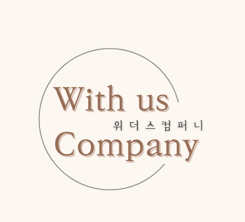위더스컴퍼니의 기업로고