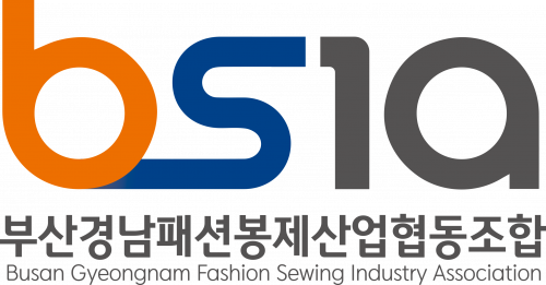 부산경남봉제산업협동조합