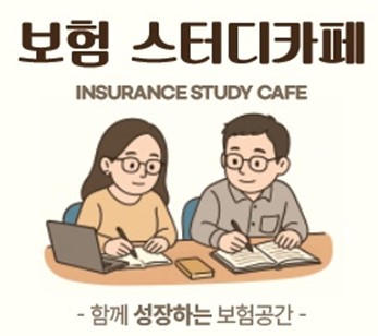 주식회사한솔총괄 채용 | 2025년 진행 중인 공고 2건 - 사람인 주식회사한솔총괄 채용 | 2025년 진행 중인 공고 2건  - 사람인