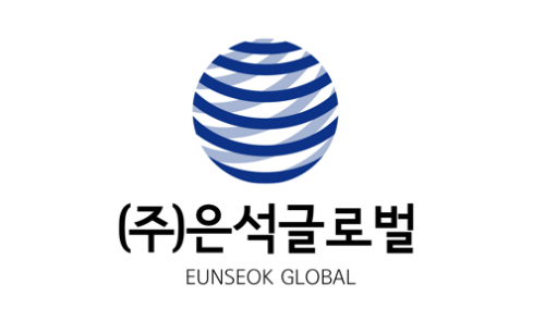 (주)은석글로벌