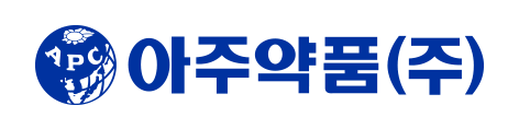 아주약품(주)