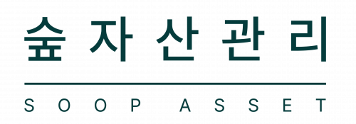 (주)숲자산관리대부