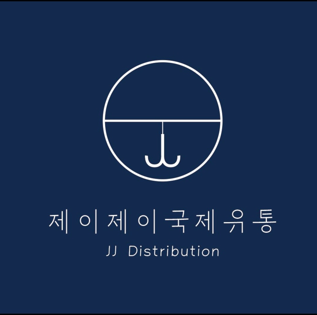 (주)제이제이국제유통 채용 | 2025년 진행 중인 공고 3건 - 사람인 (주)제이제이국제유통 채용 | 2025년 진행 중인 공고 3건  - 사람인