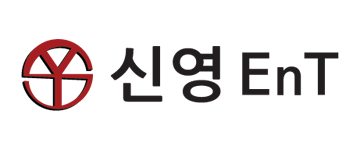 (주)신영이엔티
