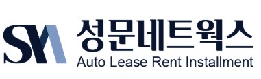(주)성문네트웍스의 기업로고