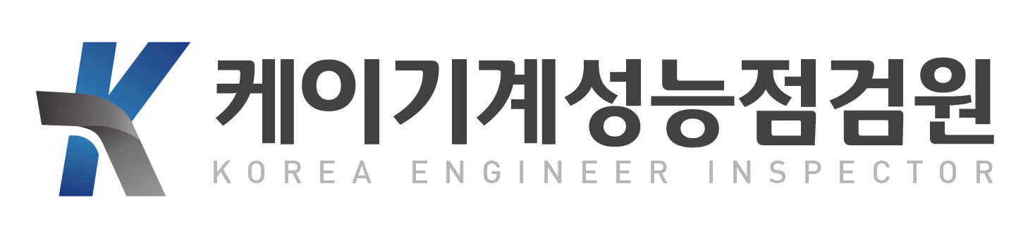 (주)케이기계성능점검원의 기업로고