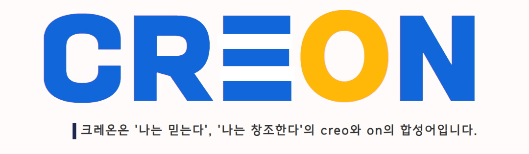 에이투엠 컴퍼니의 기업로고