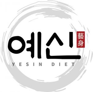예신