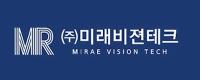 (주)미래비젼테크의 기업로고