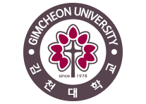 김천대학교