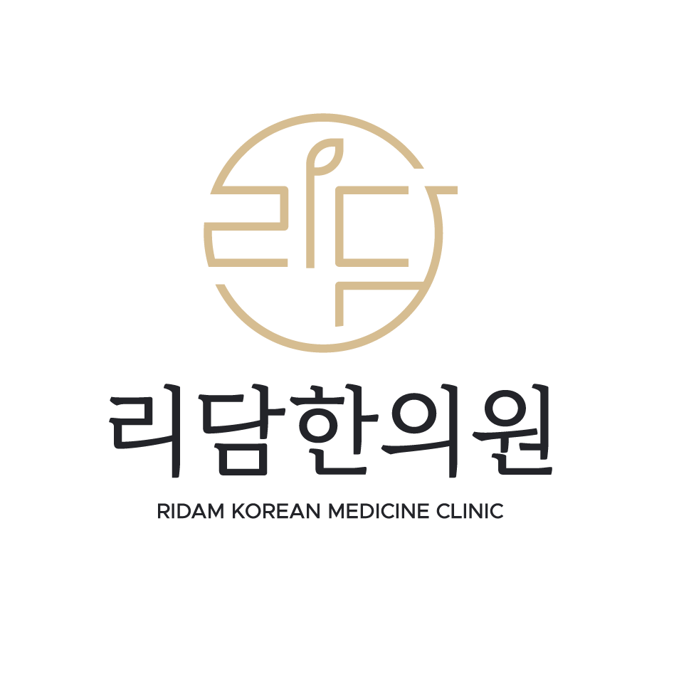 리담한의원의 기업로고