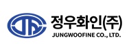 정우화인(주)의 기업로고