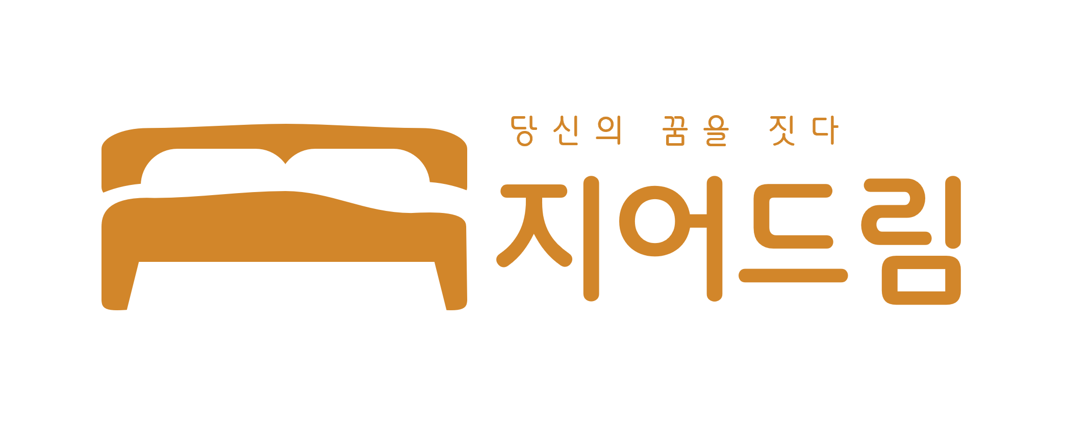 지어드림의 기업로고