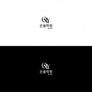 온율학원