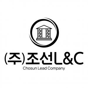 (주)조선앨엔씨