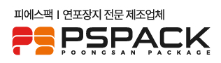 피에스팩(P.S.PACK)의 기업로고