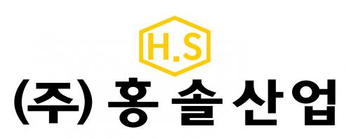 (주)홍솔산업