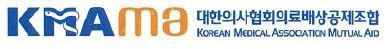 대한의사협회의료배상공제조합