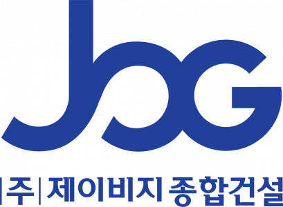 (주)제이비지종합건설