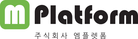 (주)엠플렛폼의 기업로고