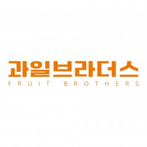 주식회사브라더스컴퍼니