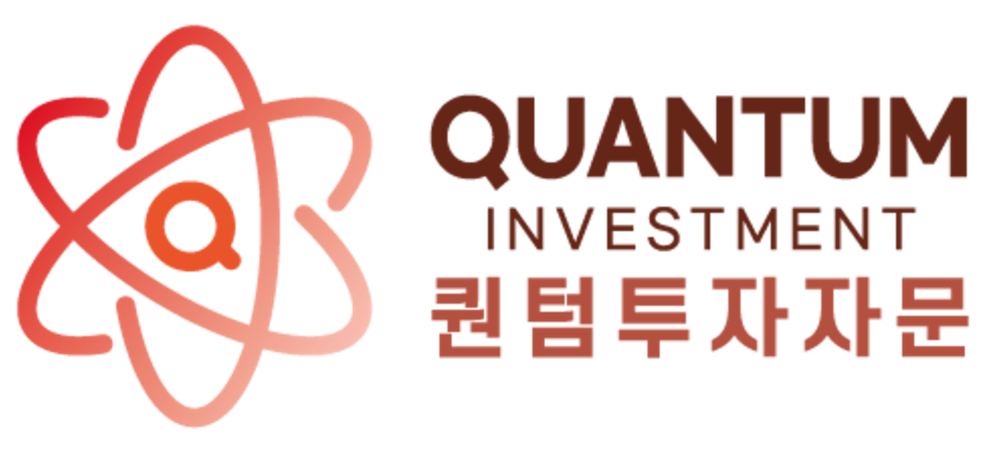 퀀텀투자자문주식회사(QuantumInvestmentAdvisoryCo.,Ltd.)의 기업로고