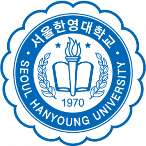 서울한영대학교