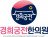 경희궁전한의원