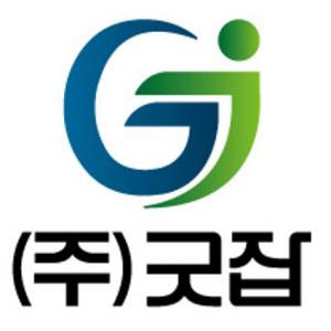 (주)굿잡 안산지사