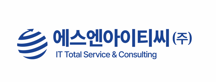 에스엔아이티씨주식회사의 기업로고