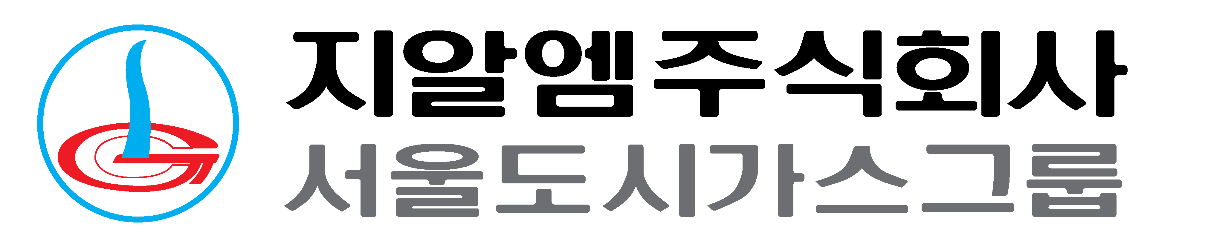 지알엠(주)의 기업로고