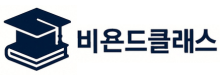 비욘드프리의 기업로고