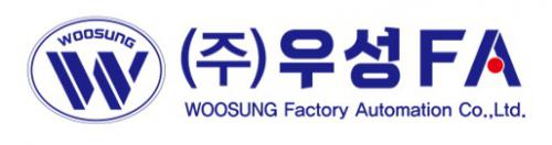 주식회사 우성에프에이