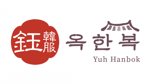 옥한복