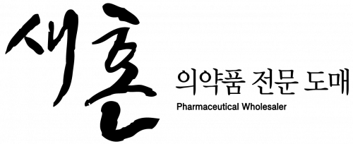 (주)새혼