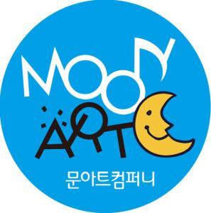 문아트컴퍼니(주)