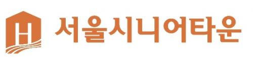 (주)서울시니어타운