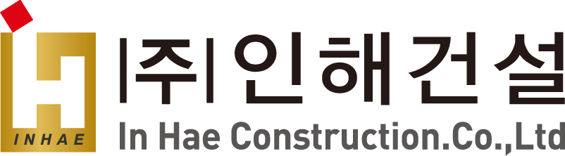(주)인해건설의 기업로고