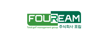 (주)포림의 기업로고