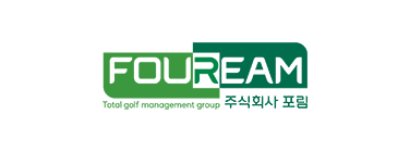 (주)포림