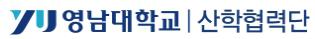 영남대학교산학협력단